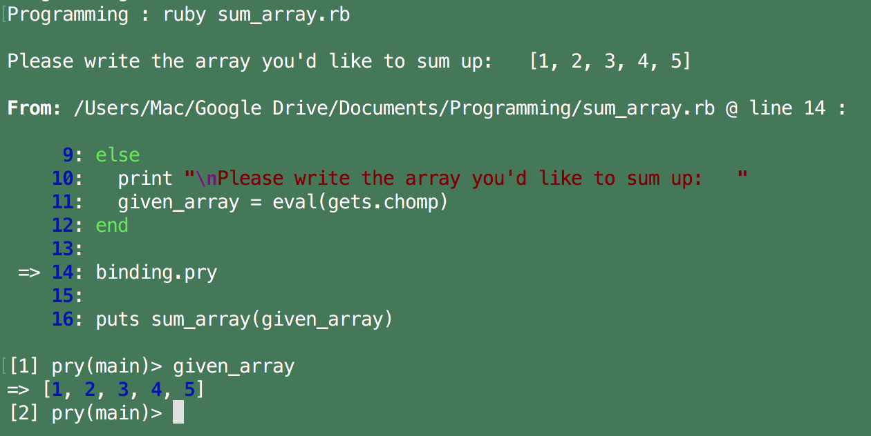 pry-screenshot-1